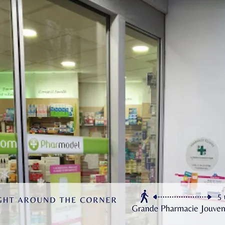 Le Nid Parisien - Chic - Vue Tour Eiffel