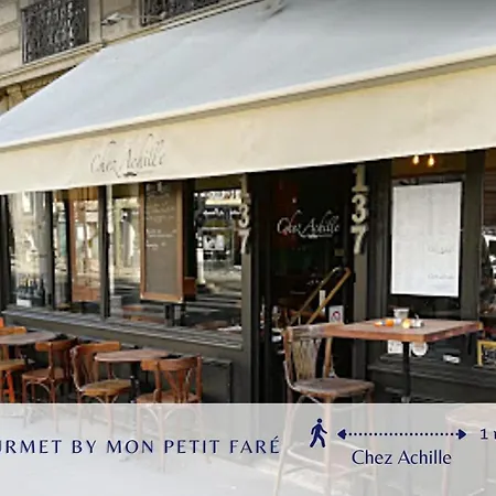 Le Nid Parisien - Chic - Vue Tour Eiffel *