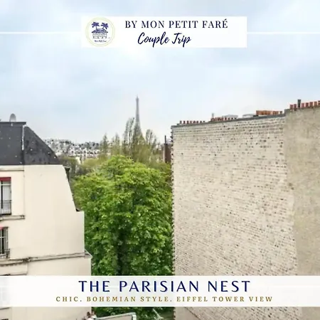 Le Nid Parisien - Chic - Vue Tour Eiffel Апартаменты *